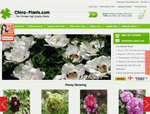 Tablet Screenshot of china-plants.com